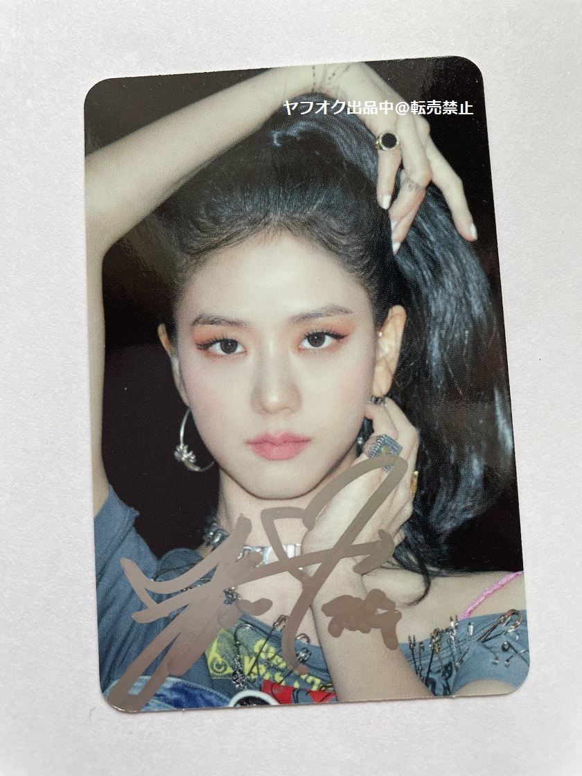 blackpink ジス サイン 直筆 トレカ クリアポストカード フォトカード blackpink ジスサイン直筆トレカクリアポストカードフォトカード
