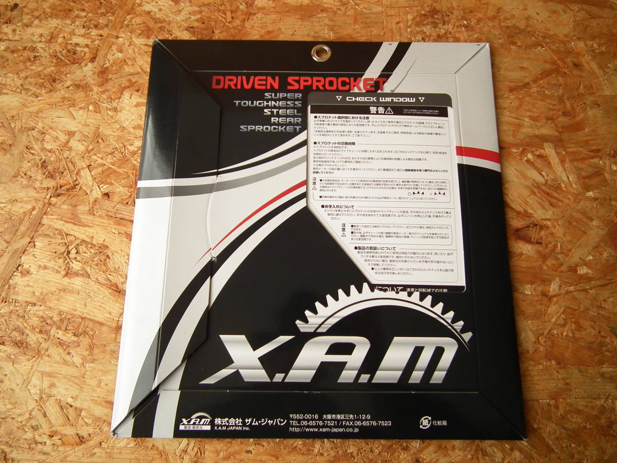XAM ザム CLASSICシリーズ リアスプロケット KTM DUKE125/200 TLR250R チェーンサイズ520 45T  A4124-45T 125DUKE/200DUKE(スプロケット)｜売買されたオークション情報、yahooの商品情報をアーカイブ公開 -  オークファン（aucfan.com）