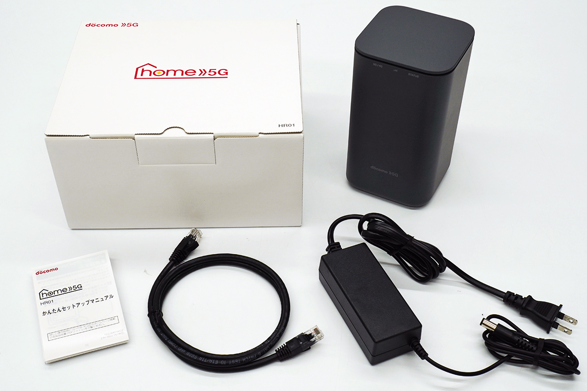 国産即納 docomo home 5G HR01セット ODjls-m12736900290 puulse.co