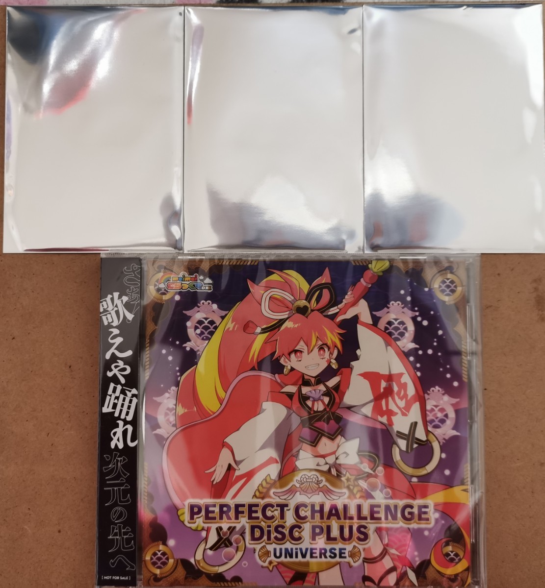 SEGA maimai でらっくす ユニバース キャンペーン CD&カード SEGA maimai でらっくす ユニバース キャンペーン CD&カード