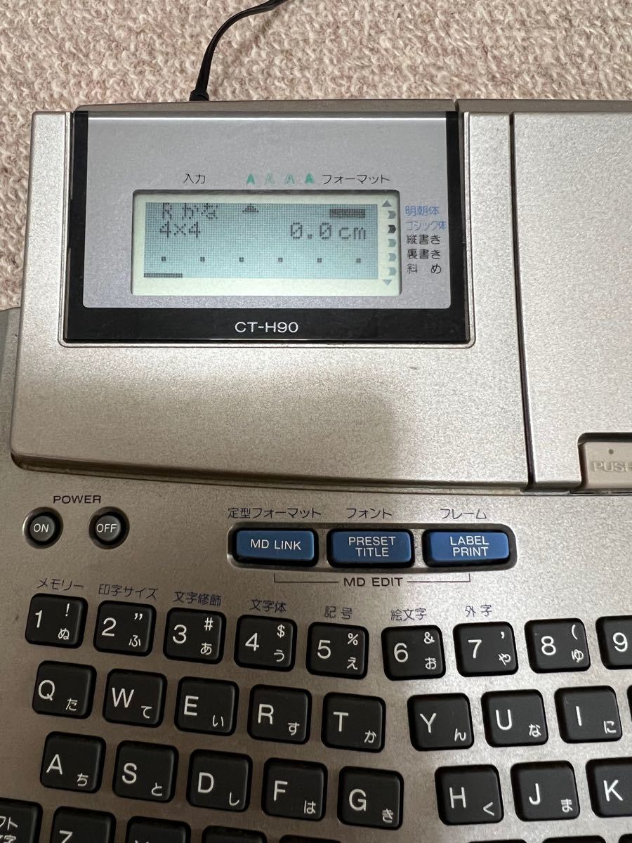 KENWOOD  サイバータイトラー　CT-H90  中古　レトロ