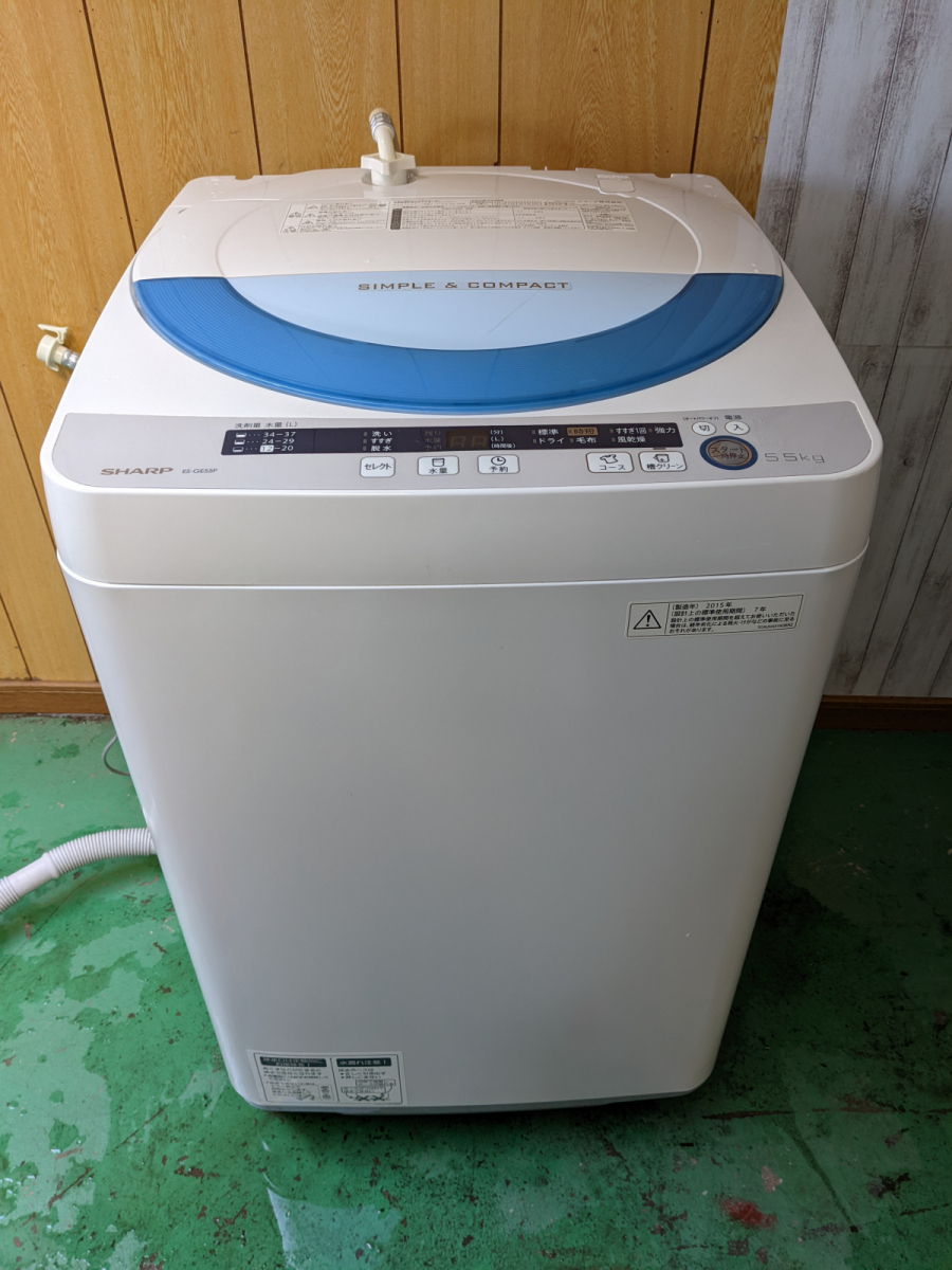 ヤフオク! - SHARP シャープ 全自動洗濯機 5.5kg ES-GE...