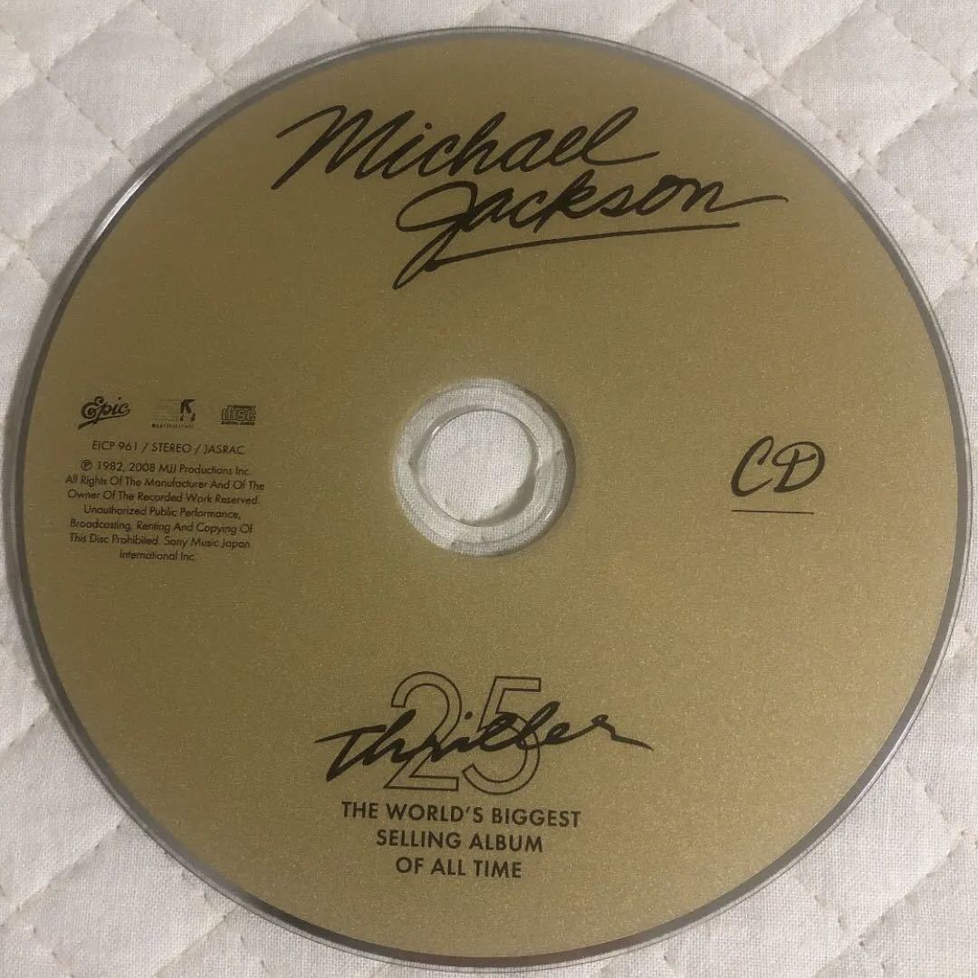 日本限定17曲！CD+DVD！マイケル・ジャクソン/THRILLER/2008年_画像6