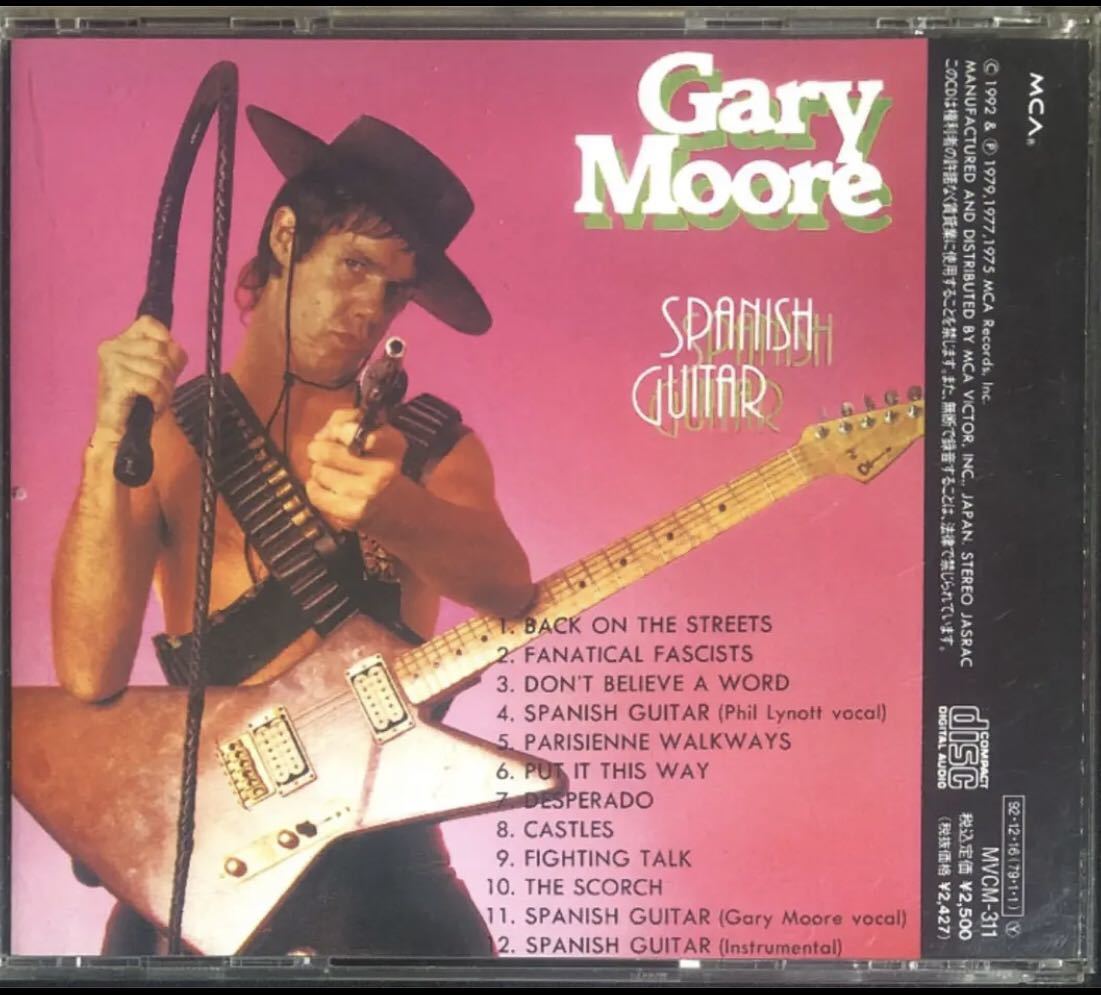  с поясом оби! записано в Японии!Gary Moore/ Spanish Guitar-BEST