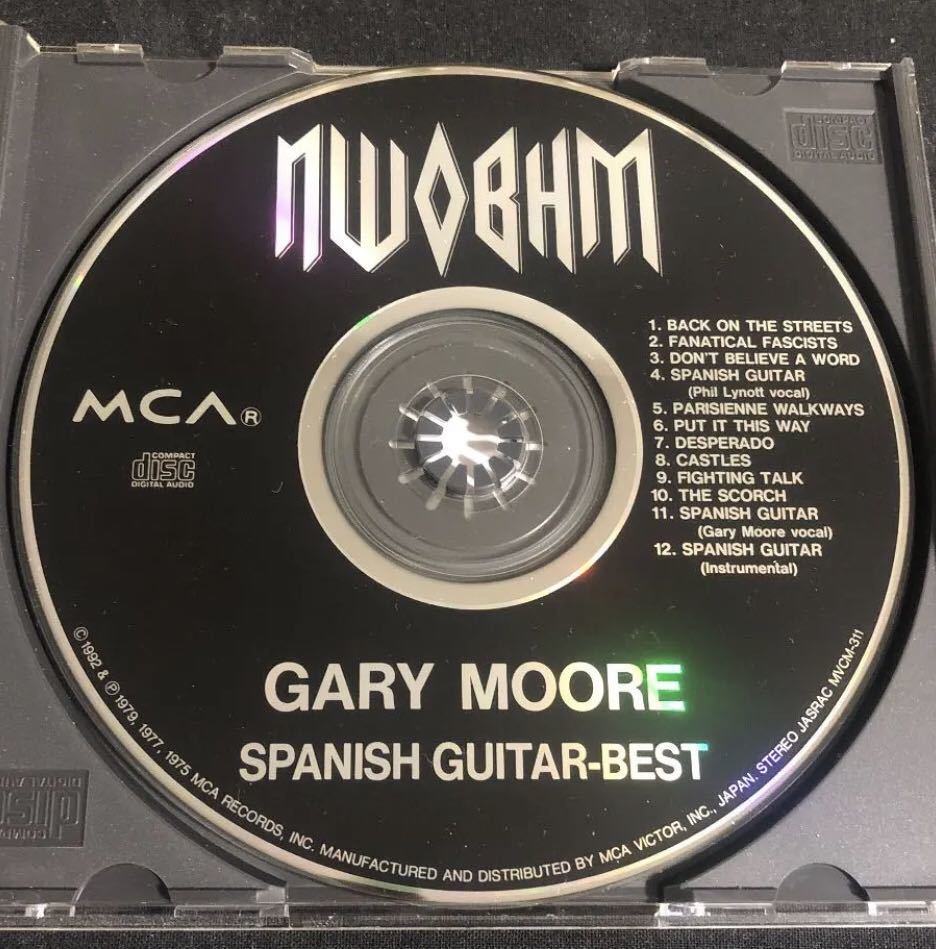  с поясом оби! записано в Японии!Gary Moore/ Spanish Guitar-BEST