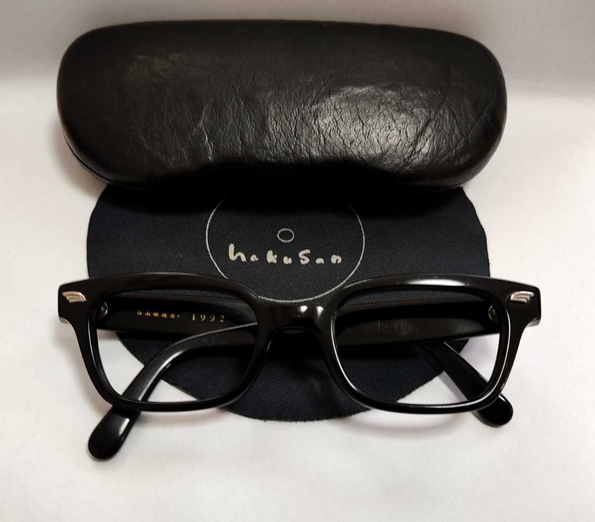 人気モデル 白山眼鏡店 1992 deco 白山眼鏡 ブラック 黒 メガネ 眼鏡