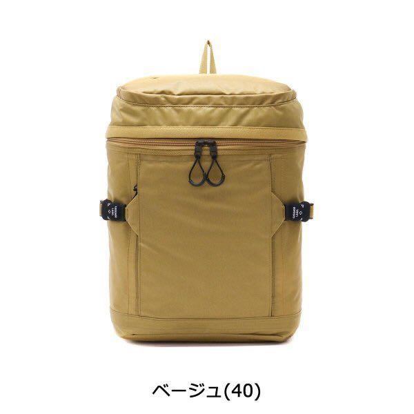 未使用！ ラゲッジレーベル リュック LUGGAGE LABEL GLIDER グライダー 974-09480 PORTER 　吉田カバン 