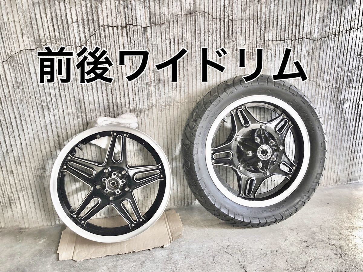 □ 希少ワイドリム □ CB750F FBポン付け 裏コム ホイール セット
