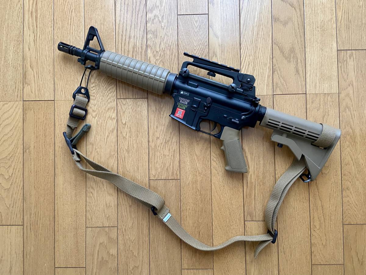 東京マルイ M933 コマンド 電動ガン 多弾マガジン 電動ガン用 東京マルイ M933 コマンド 電動ガン 多弾マガジン 電動ガン用
