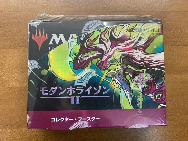 国内配送】 モダンホライゾン日本語版未開封 mandhucollege.edu.mv