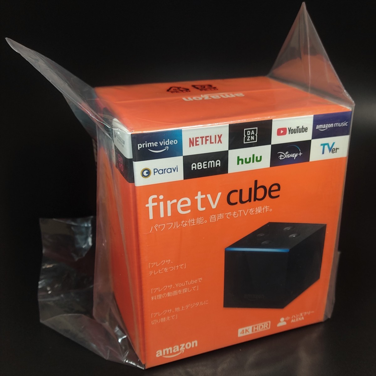 Amazon Fire TV Cube 第2世代 ( 第3世代リモコン付属 )