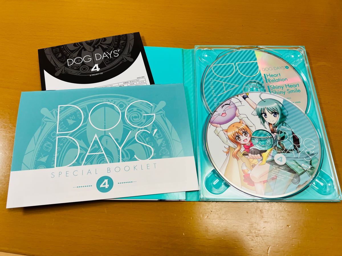 【完全生産限定版】DOG DAYS' 第4巻 Blu-ray