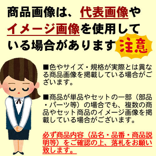 ＲＥＸ ダイヤモンドブレード 花５Ｂ HANA5-
