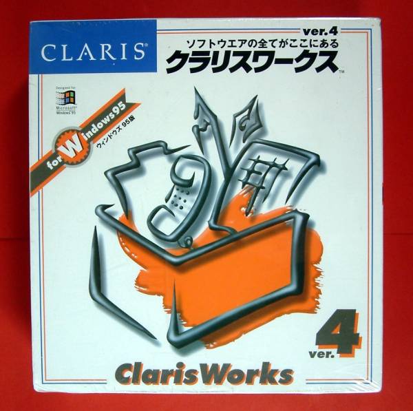 円高還元 【1515】新品 CLARIS クラリスワークス4 Windows95用 未開封 クラリス ビジネス 統合ソフト ワープロ ドロー ペイント 表計算 データベース オフィスパック