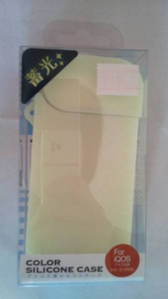 [ new goods ] iQOS Aiko scalar silicon case *. light * case . did .. charge possibility 