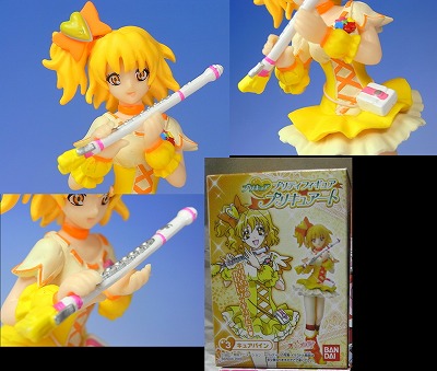  rare Precure pliti figure Precure -to fresh Precure Cure Pine postage 140 jpy ~ box attaching 