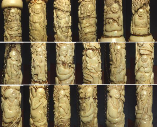 中国清時代 18羅漢、竜、虎、動物など骨彫の煙管 ★ キセル_画像2