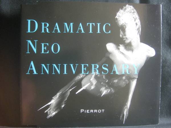 Pierrot / Dramatic Neo Anniversary ◆ CD1170NO ◆ CD