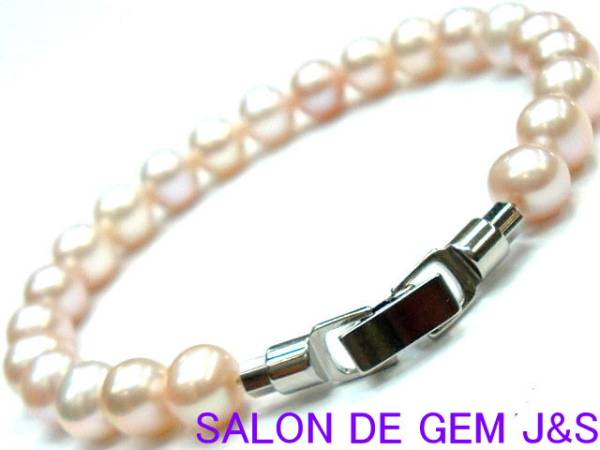 [ new goods ][ fine quality ][ high class natural pink series pearl design bracele ] high class soft hat Class p/7.0-7.5mm:16cm weak / our shop original commodity 