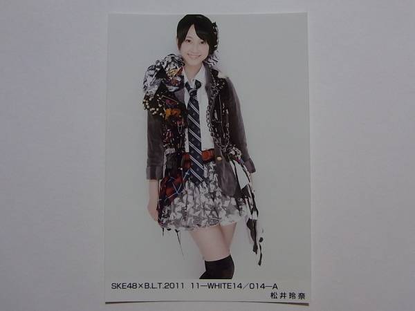 SKE48×BLT 松井玲奈 生写真●2011 11 WHITE A_画像1