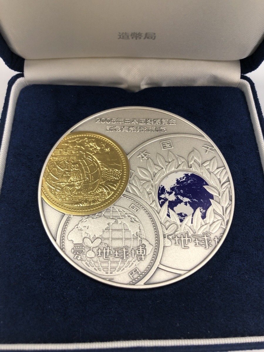 51%OFF!】 2005年 日本国際博覧会 記念貨幣発行記念メダル 純銀