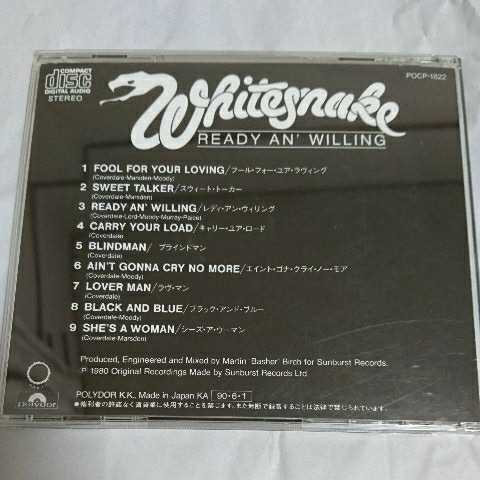 国内盤★帯付★ホワイトスネイクス★フール・フォー・ユア・ラヴィング★WHITESNAKE★READY AN' WILLING #DEEP PURPLE #RAINBOWの画像5