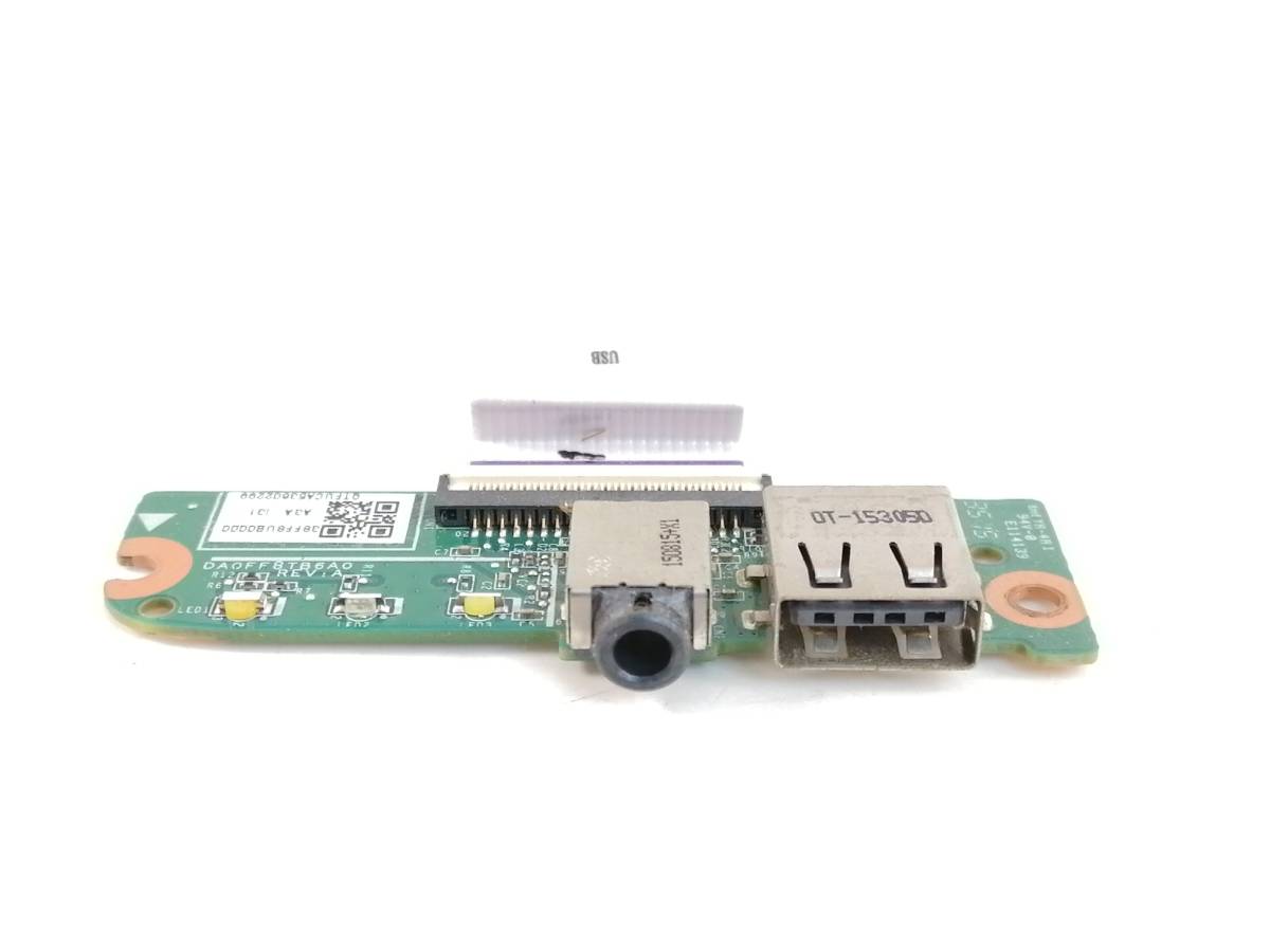 P700◇◆中古 NEC LaVie GN15CJ/S5用 USBポート、基盤 PC-GN15CJSA5_画像3