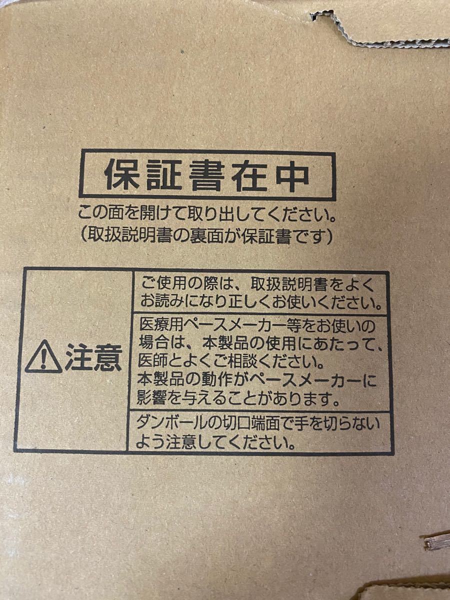 日立 炊飯器 5.5合 RZ-H10BJRメタリックレッド