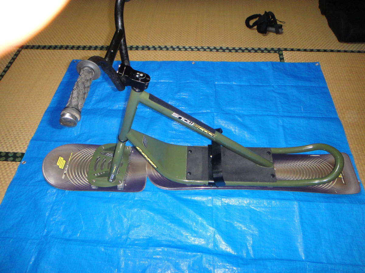 スノースクート SNOWSCOOT スノースクート SNOWSCOOT