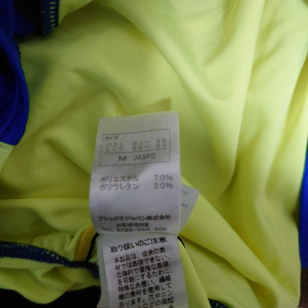 ハイドロ ヤフオク! アシックスasics 競泳水着 Mサイズ ハイ... - 激