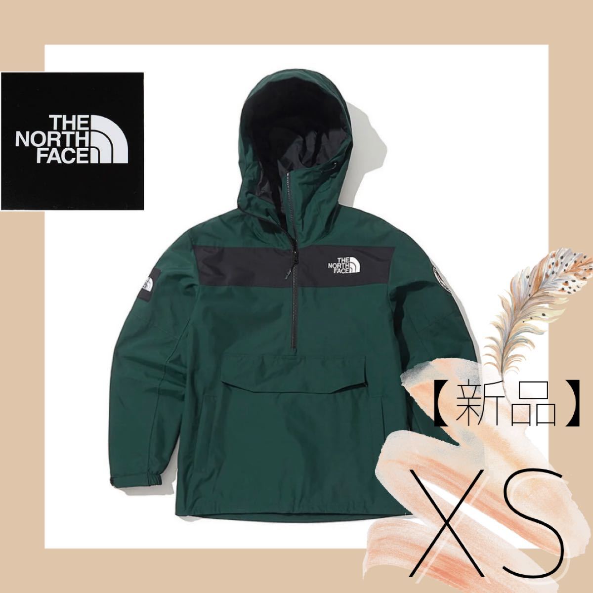 美品 激レア】stussy アノラック マウンテンパーカー 宇宙柄 総柄 L