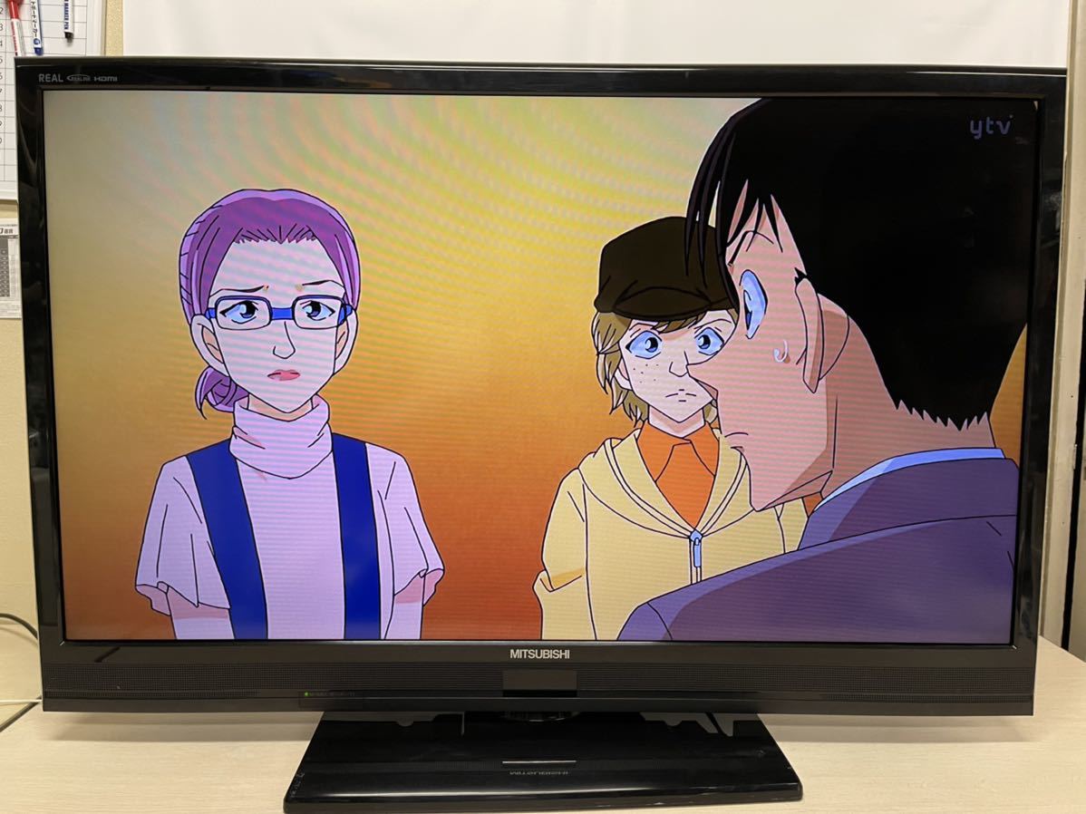 MITSUBISHI 液晶カラーテレビ LCD-40ML4 2014年製-