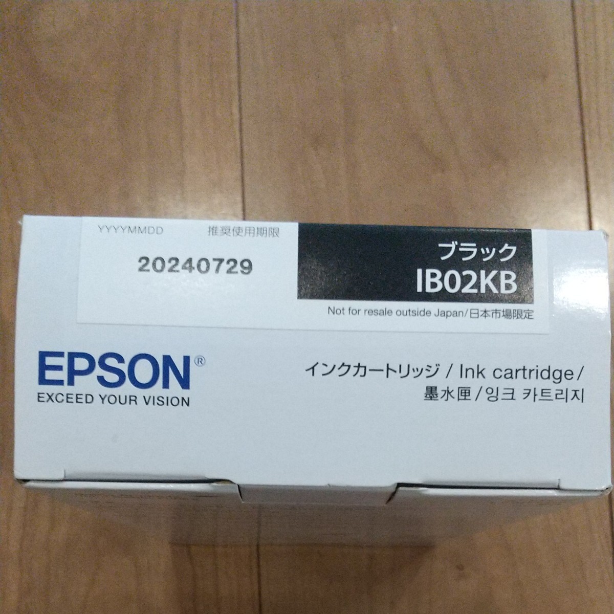 お買得大 EPSON IB02KB その他