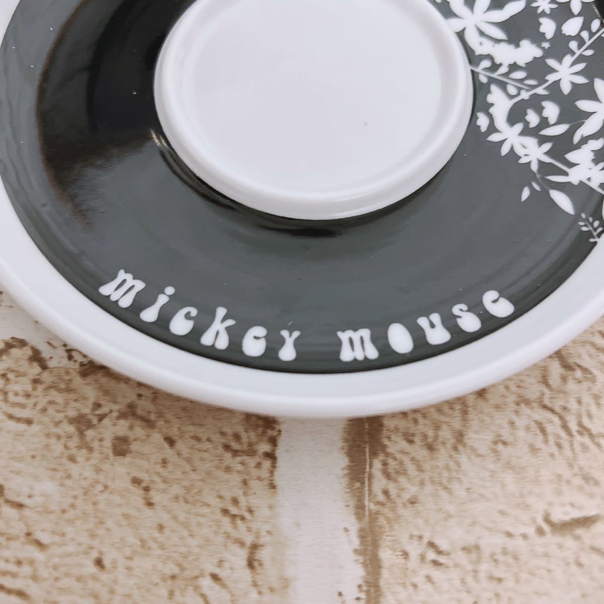 ☆レア 【mickey mouse】ミッキー マウス 北欧 カップ ＆ ソーサー マグ ボタニカル ヨーロピアン Disney