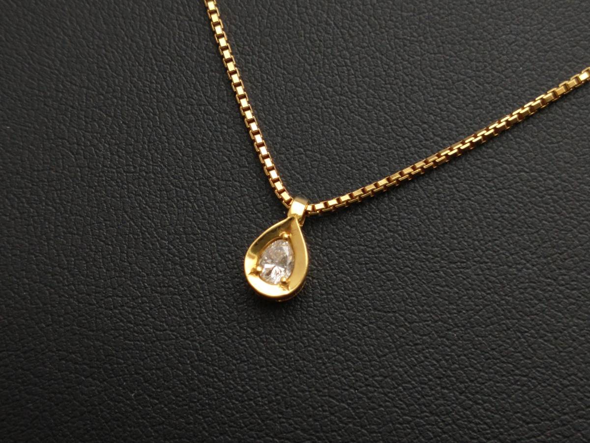 ダイヤ 0.17ct デザイン ネックレス K18 750 40cm 4.7g 金 イエロー