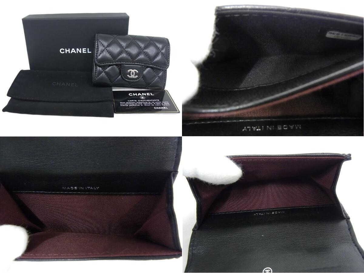 シャネル CHANEL ココマーク カードケース 名刺入れ マトラッセ
