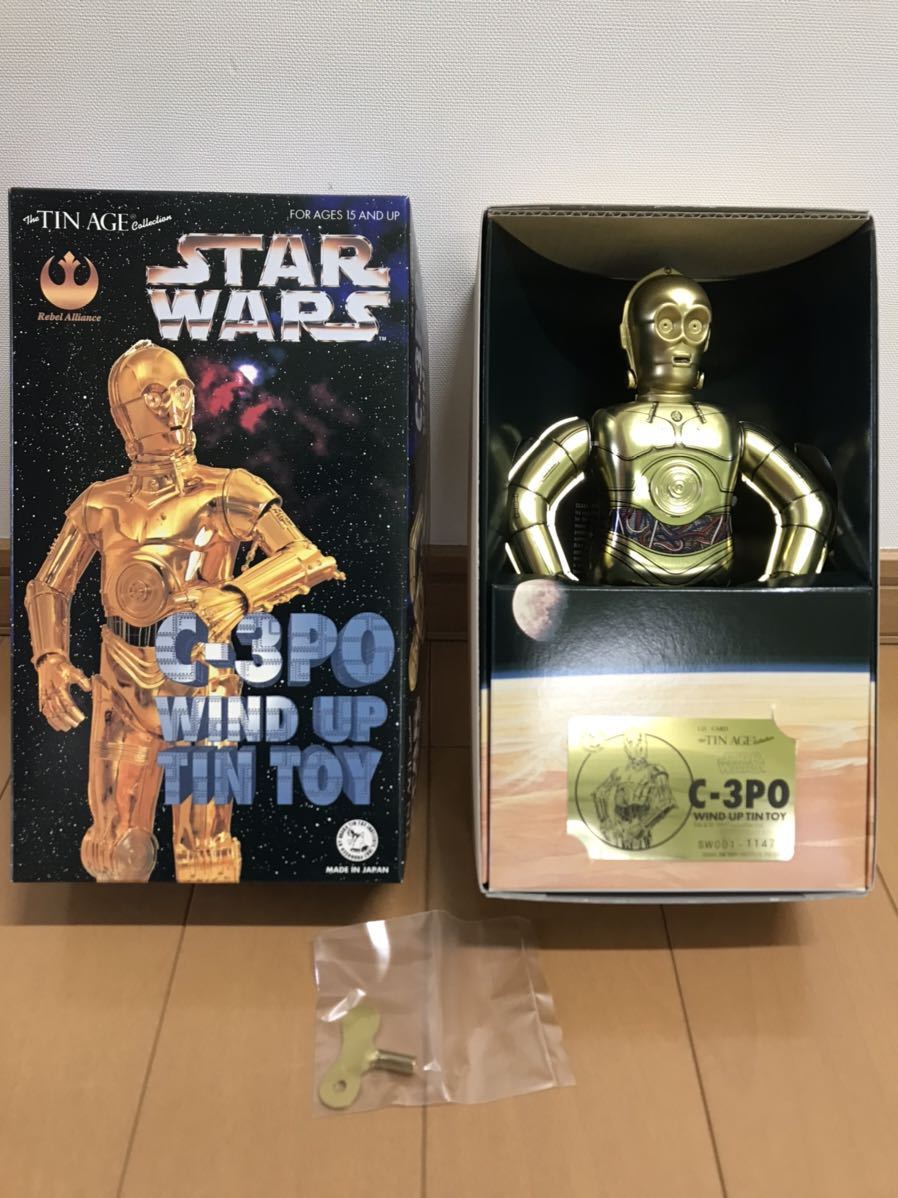 スターウォーズブリキ | www.avredentor.com.br