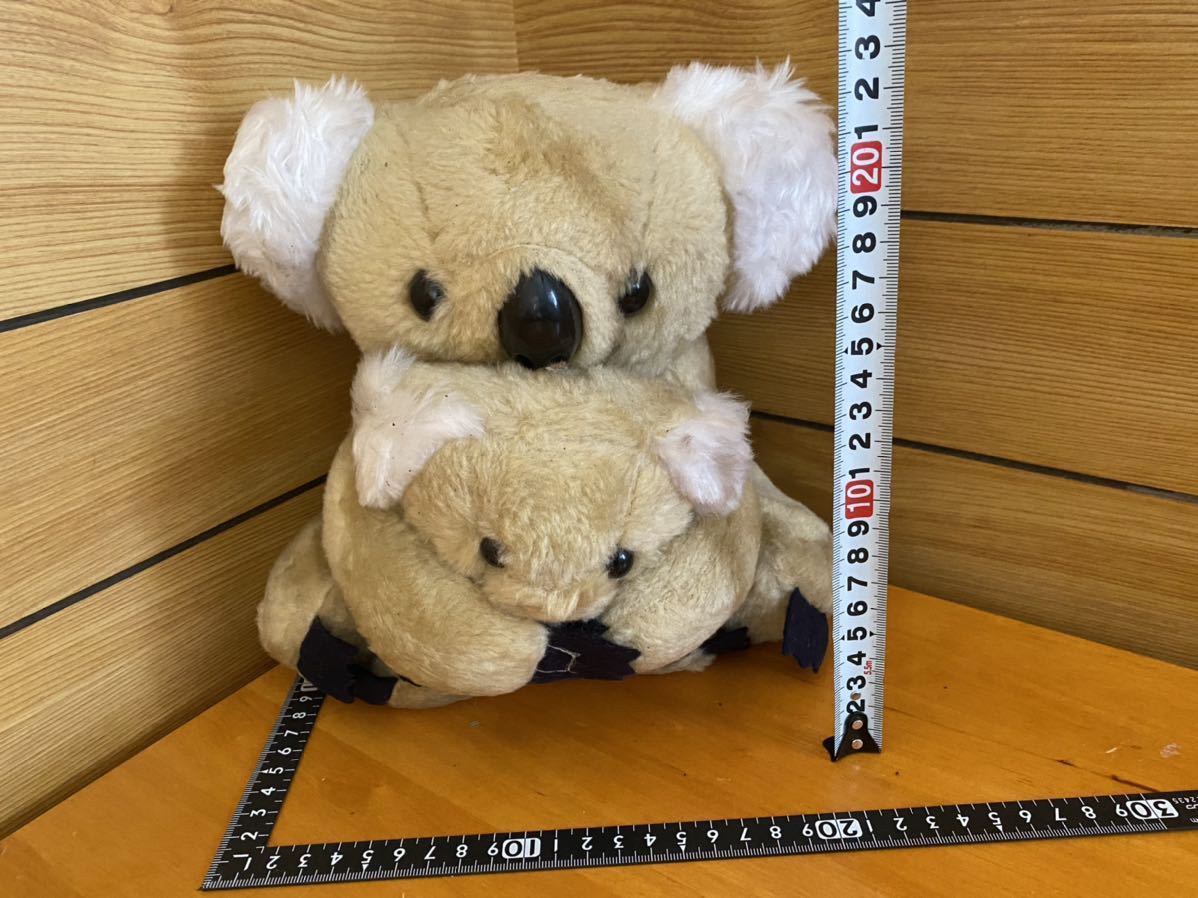  koala soft toy 23cm... animal 