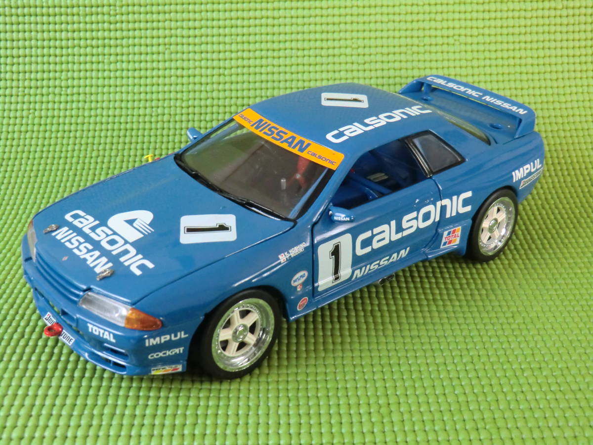 1/18 京商 カルソニック スカイライン SKYLINE R32 ダイキャスト 1/18 京商 カルソニック スカイライン SKYLINE R32 ダイキャスト