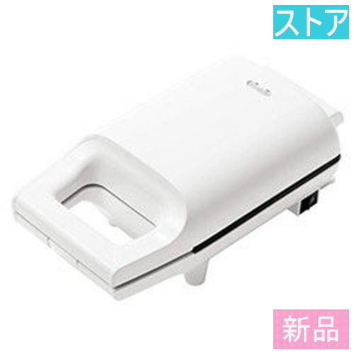 新品・ストア★YAMAZEN ホットサンドメーカー・ワッフルメーカー YSB-S420(B)ブラック 新品・未使用