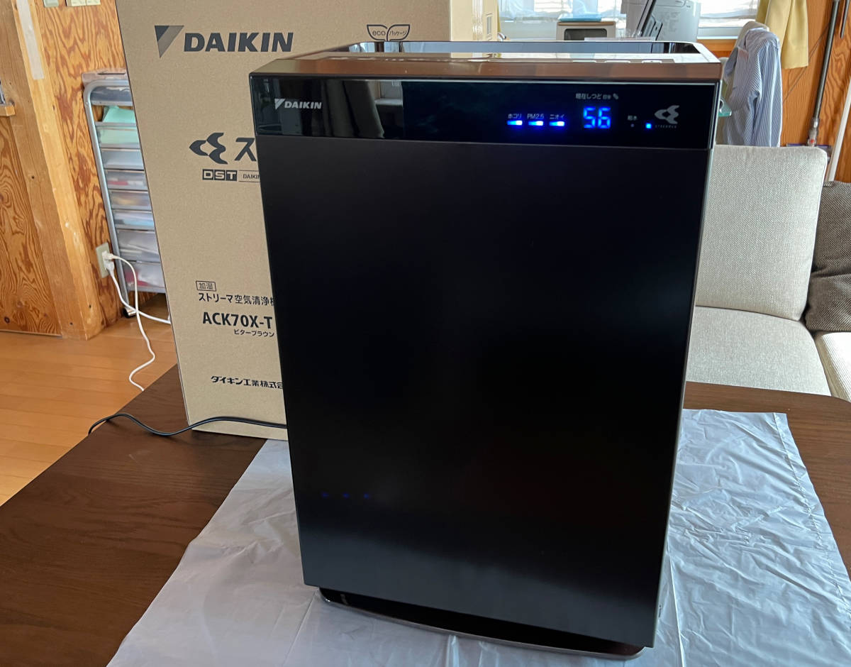 DAIKIN - 未開封 ダイキン ストリーマ ACK70X-Wの+worldfitnessacademy.com