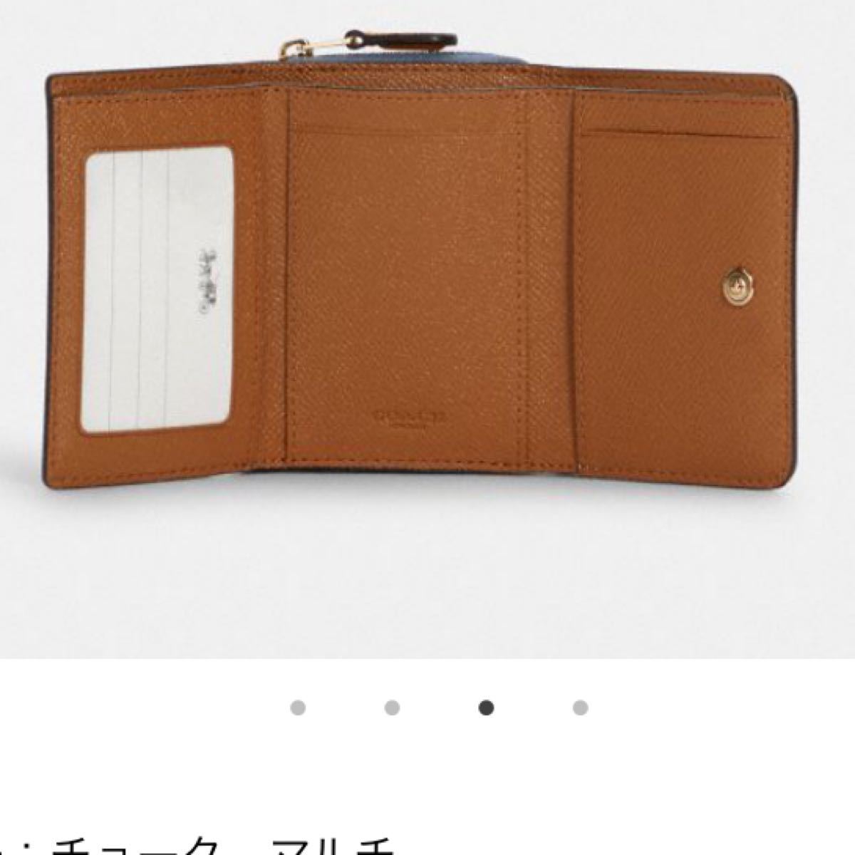 coach コーチ 新品 折財布 バイカラー ceratinxd.com