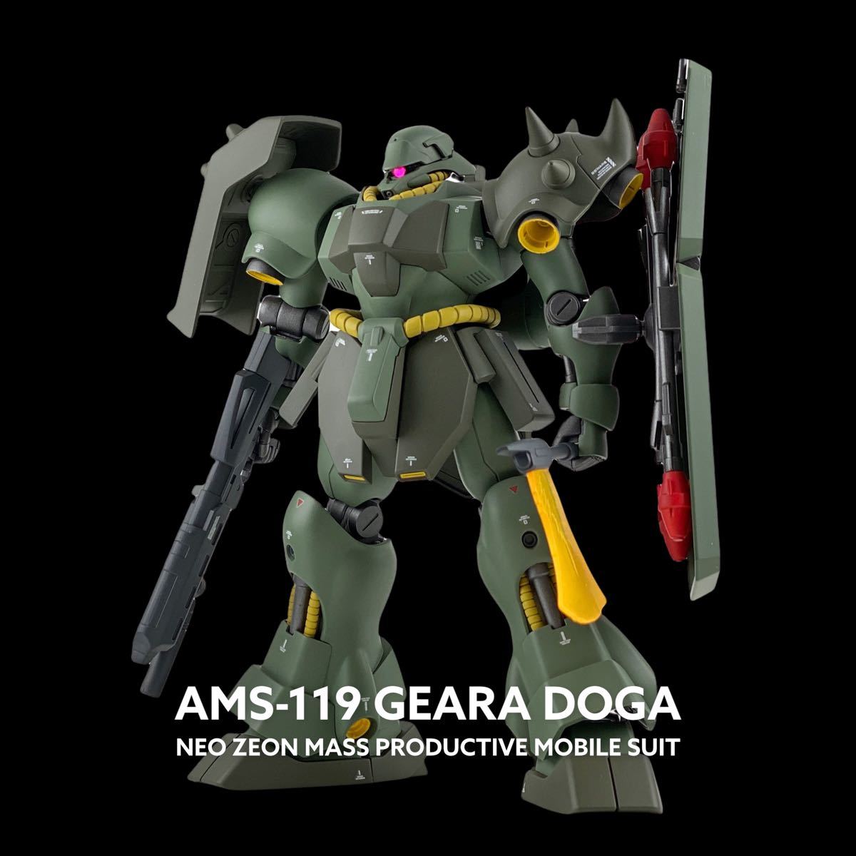 HGUC 1/144 ギラ・ドーガ 改修塗装済 完成品 ガンプラ www.lram-fgr.ma
