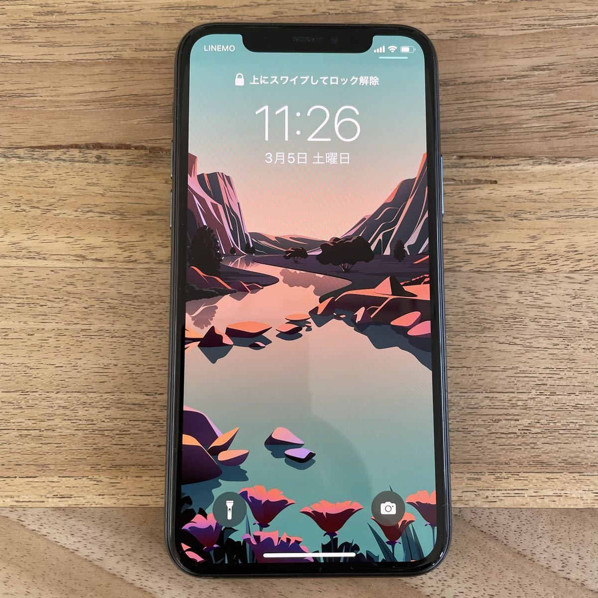 激安先着 iPhone 11 Pro ミッドナイトグリーン 256 GB 美品 econet.bi