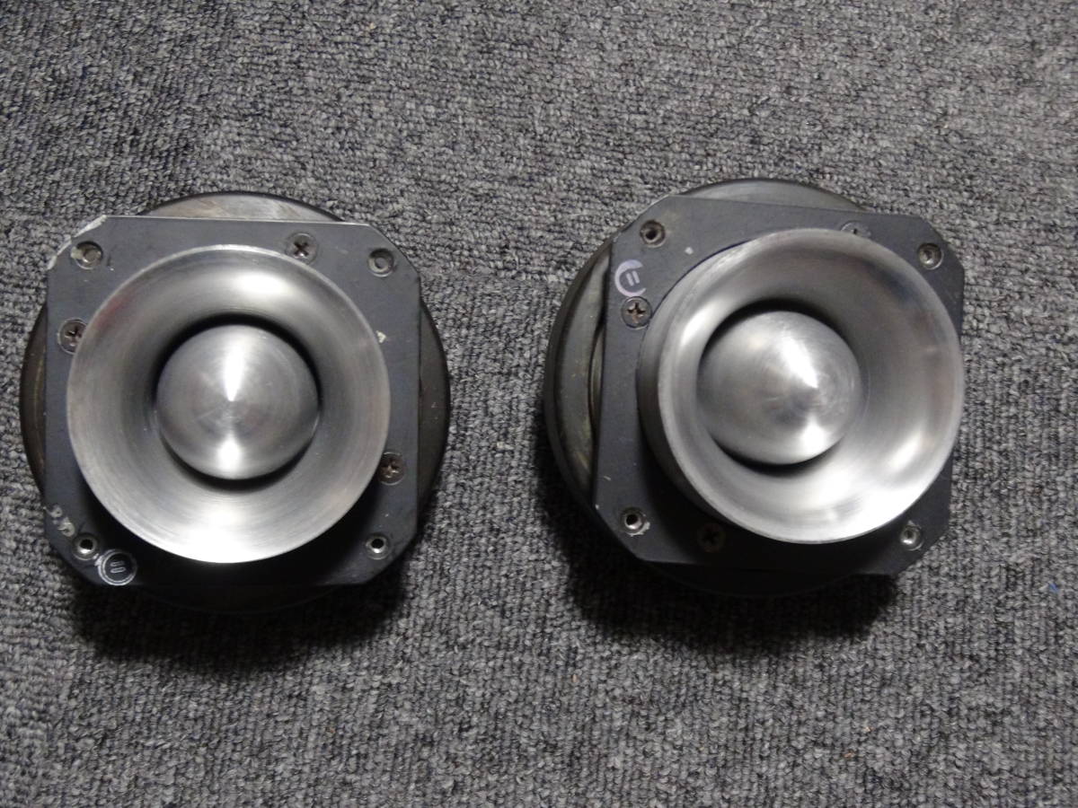 JBL 2402H ツィーター 8Ω 2本セット 音出良好 lram-fgr.ma