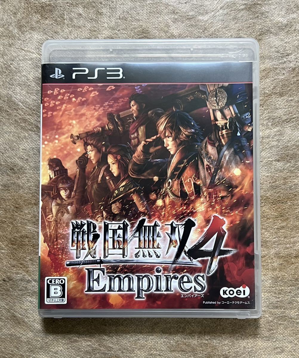 【動作確認画像有り】 PS3 戦国無双4 Empires エンパイアーズ プレステ3 ゲームソフト カセット KOEI