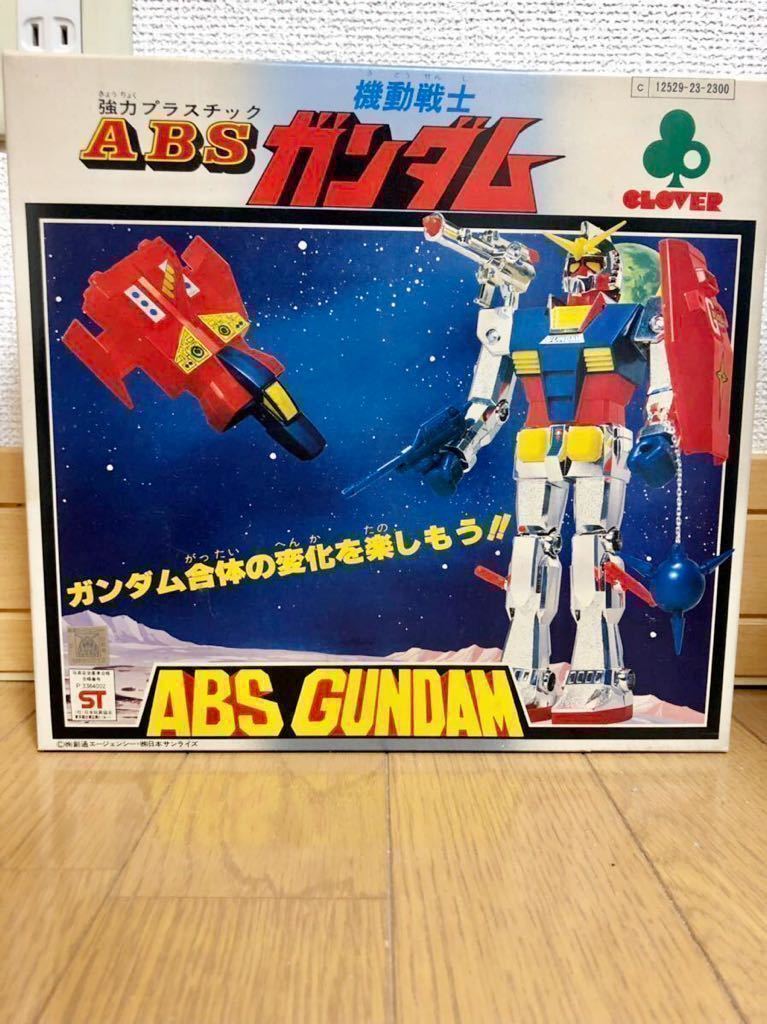 Yahoo!オークション - 当時物 美品 クローバー 機動戦士ガンダム Yahoo!オークション - 当時物 美品 クローバー 機動戦士ガンダム