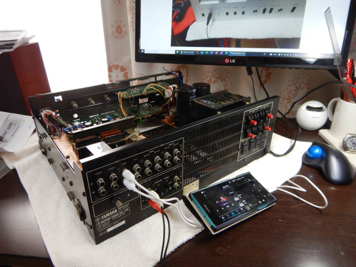 YAMAHA ヤマハ プリメインアンプ CA-2000修理・整備2台目 YAMAHA ヤマハ プリメインアンプ CA-2000修理・整備2台目