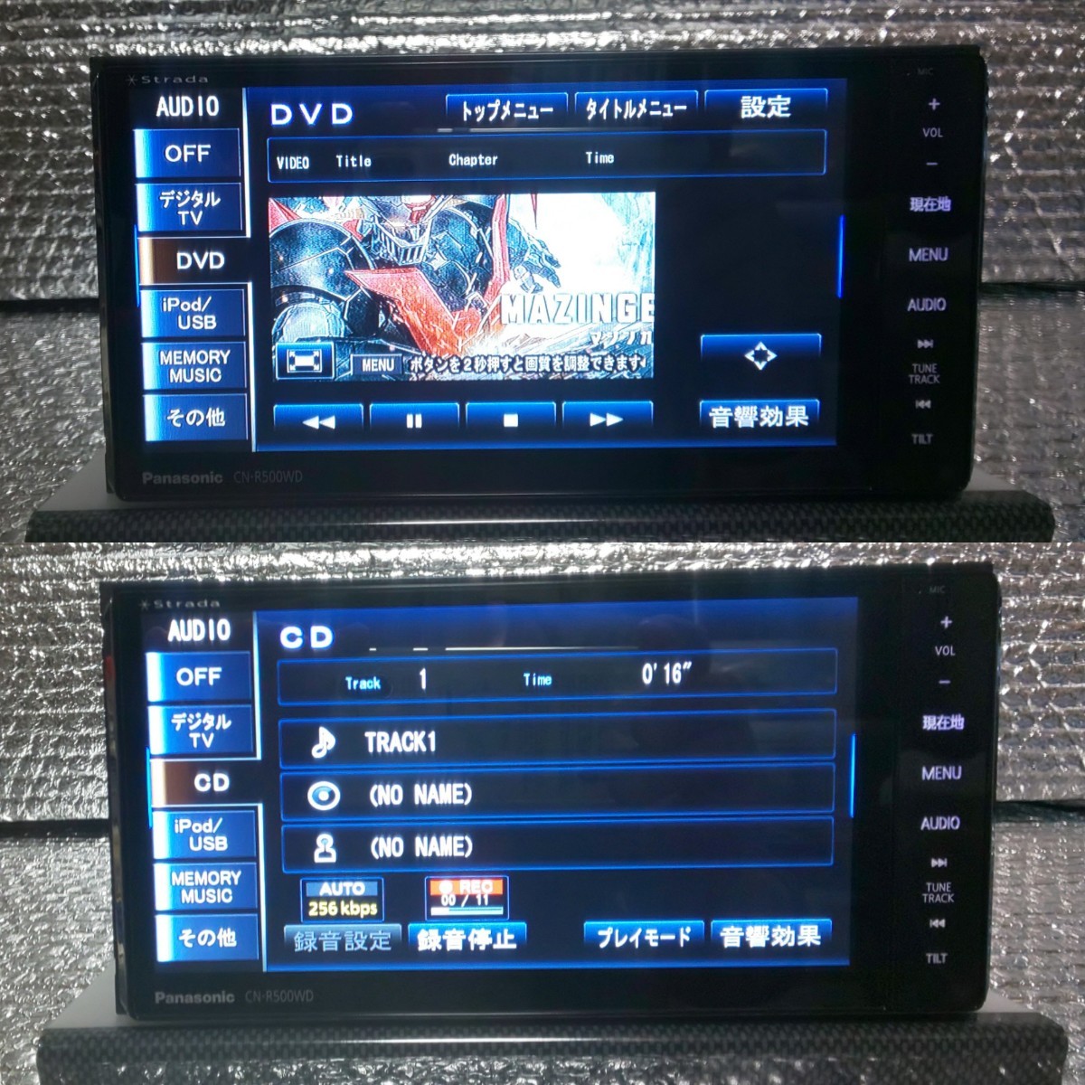 全ての 3/15明日まで!Panasonic フルセグ/DVD/CD/SD/USB/HDMI/送料込み CN-R500WD1 Strada - カーナビ本体 - www.comisariatolosandes.com 全ての 3/15明日まで!Panasonic フルセグ/DVD/CD/SD/USB/HDMI/送料込み CN-R500WD1 Strada - カーナビ本体 - www.comisariatolosandes.com