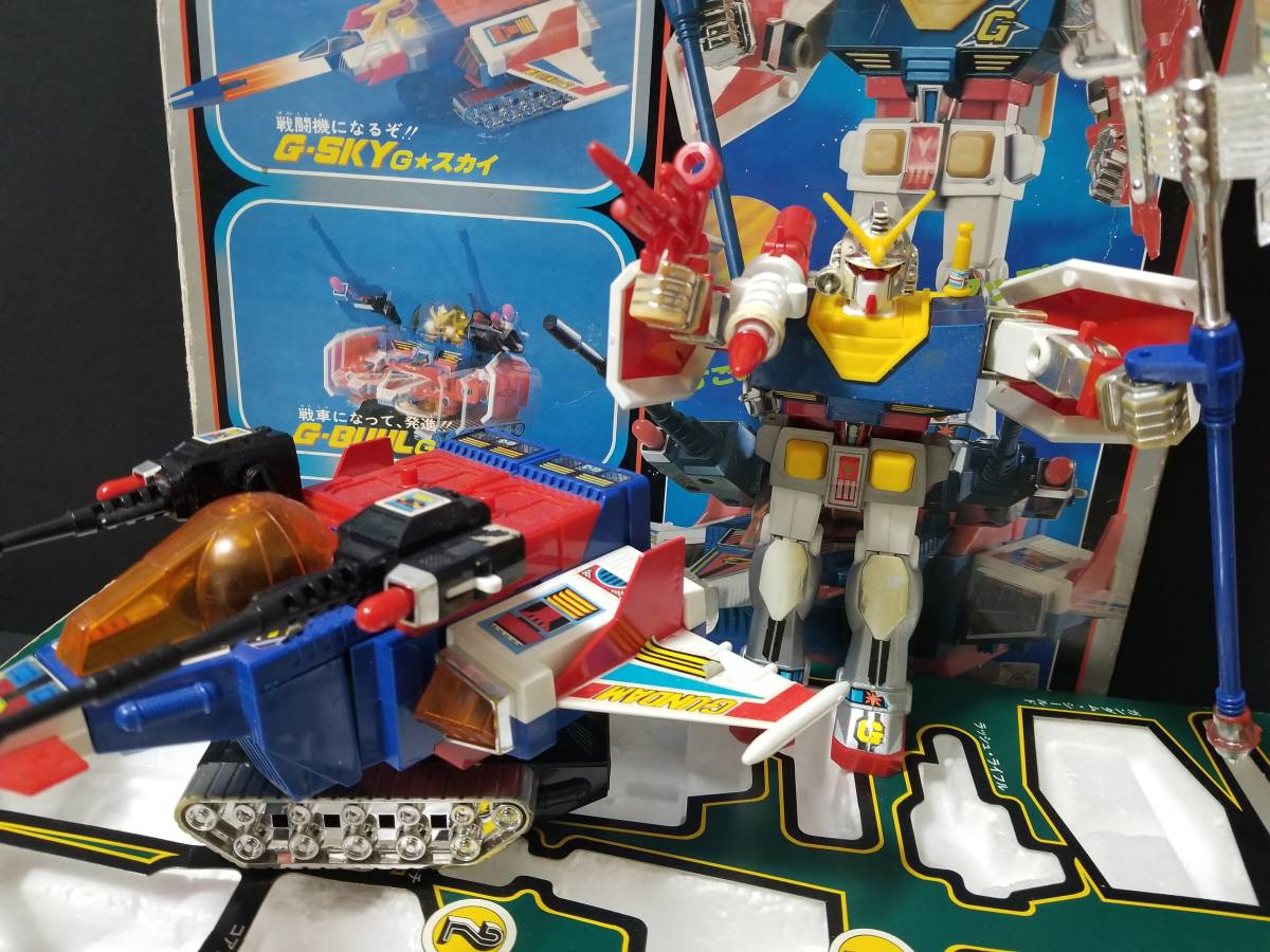 機動戦士ガンダム 超合金 DX合体セットの一部 G-スカイ G 機動戦士ガンダム 超合金 DX合体セットの一部 G-スカイ G